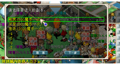 232932.png
