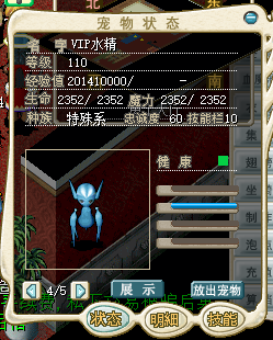234053.png