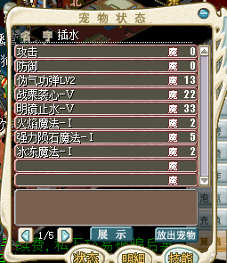 234040.png