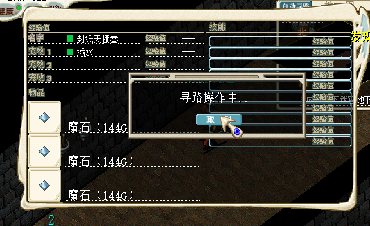 234121.png