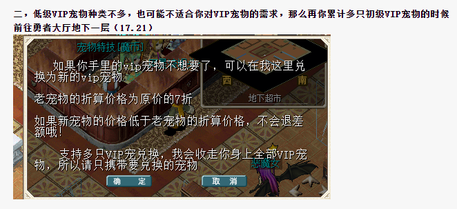 234340.png