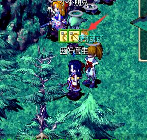 13855.png