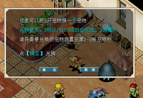014441.png