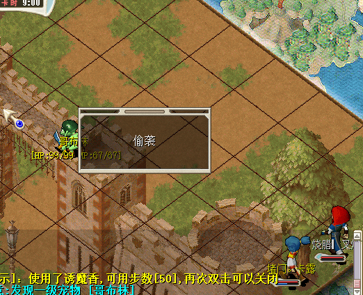 9141509.png