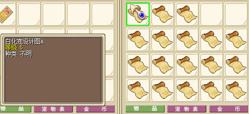00000006.png