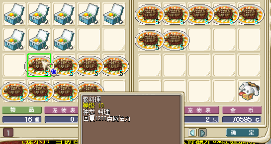 00002.png