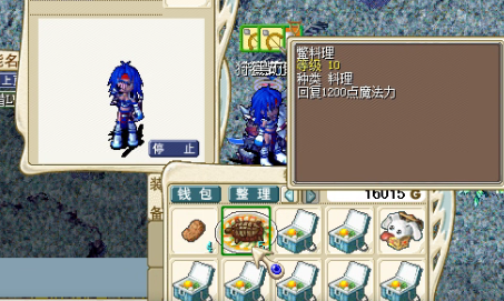 00003.png