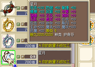 000006.png