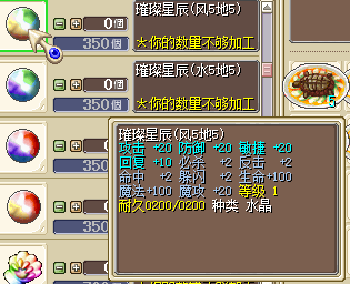 00008.png