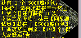 23050.png